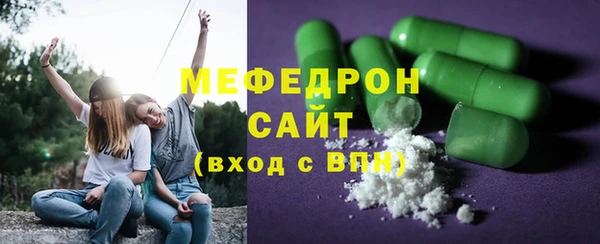 MDMA Арсеньев